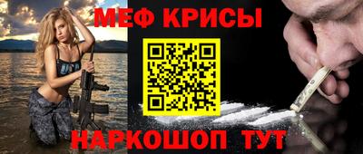 мдпв Мариинск
