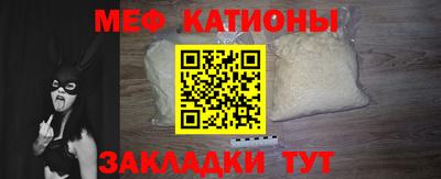 альфа пвп Можга