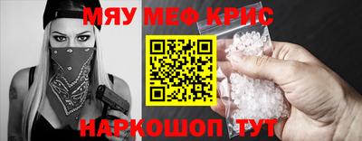 мдпв Мариинск