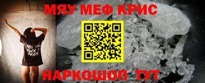 дурь Можайск