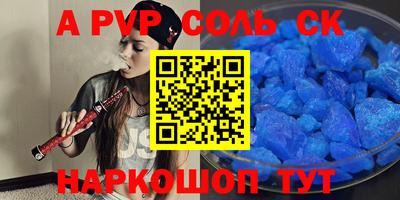 мдпв Мариинск