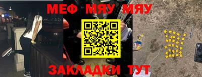 индика Малоярославец