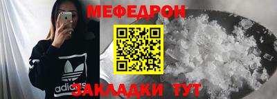 индика Малоярославец