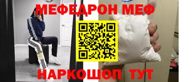 мдпв Мариинск