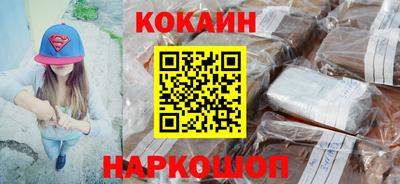 стаф Малгобек