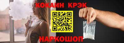 стаф Малгобек