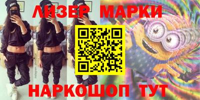 стаф Малгобек