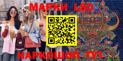 стаф Малгобек