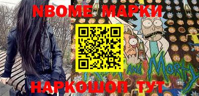 мдпв Мариинск