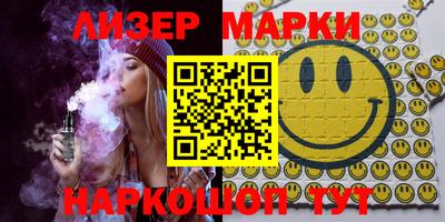 jwh Моздок