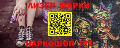 мдпв Мариинск