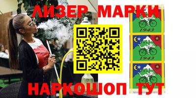 индика Малоярославец