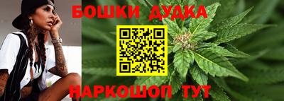 индика Малоярославец