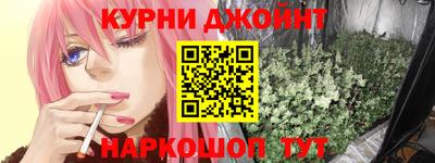 индика Малоярославец