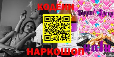 стаф Малгобек