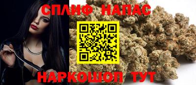 мдпв Мариинск