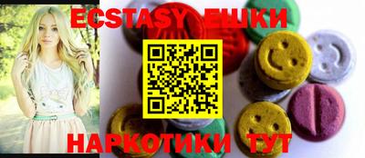 стаф Малгобек