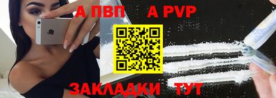 индика Малоярославец