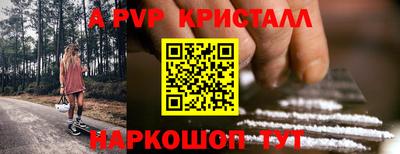 мдпв Мариинск