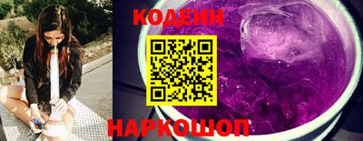 индика Малоярославец