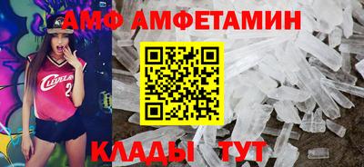 стаф Малгобек