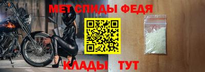 мдпв Мариинск