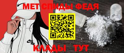 стаф Малгобек