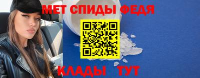 стаф Малгобек