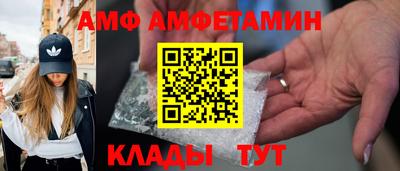 индика Малоярославец