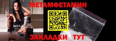 индика Малоярославец
