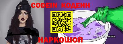 индика Малоярославец
