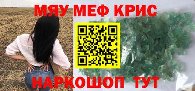 мдпв Мариинск