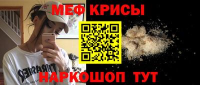 мдпв Мариинск